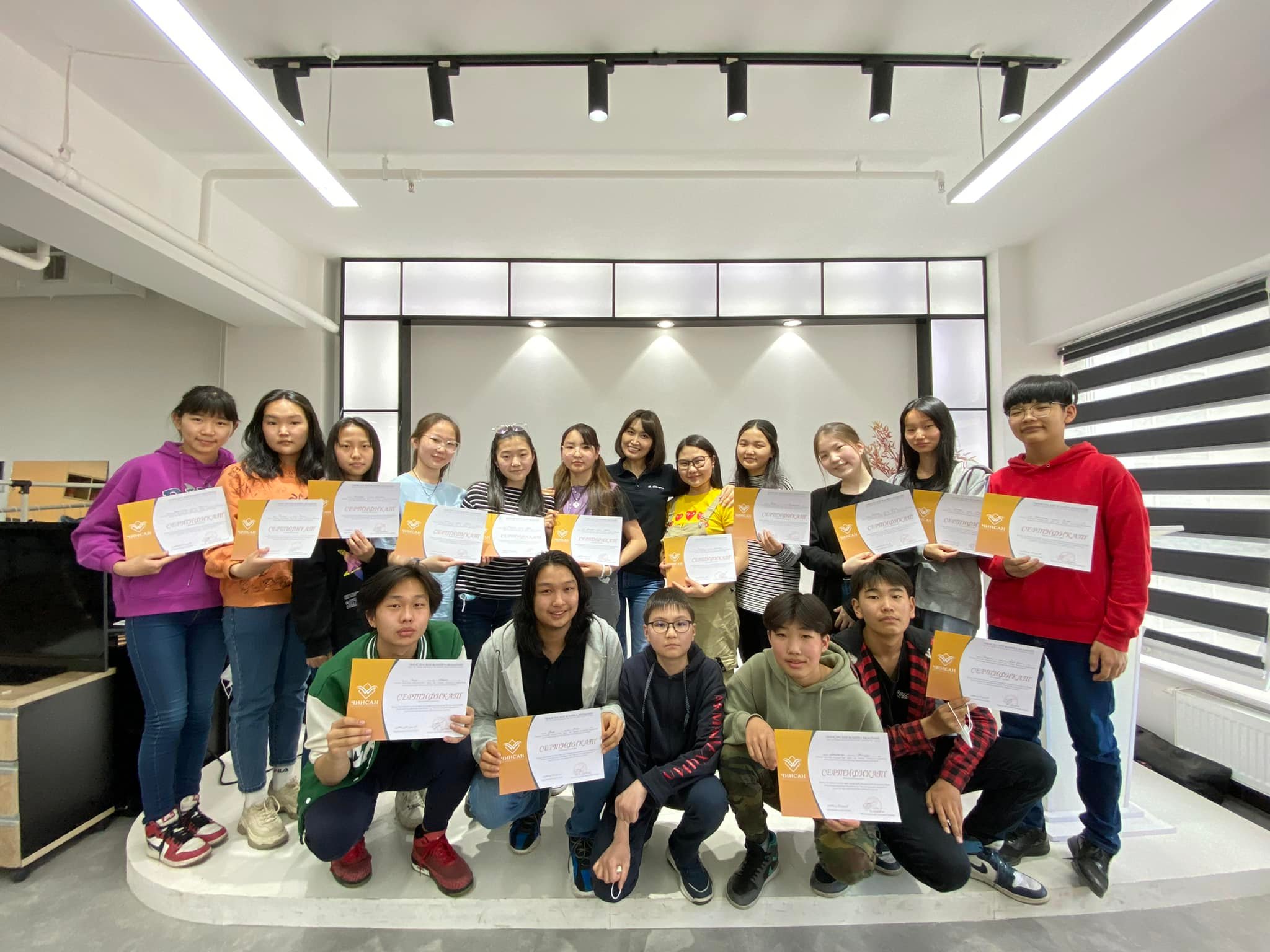 Хүүхдийн хөтөлбөр