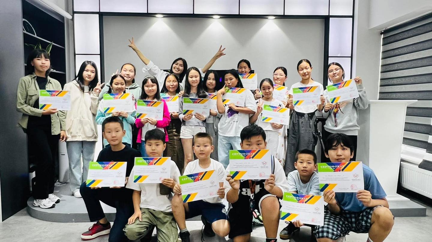 Хүүхдийн хөтөлбөр