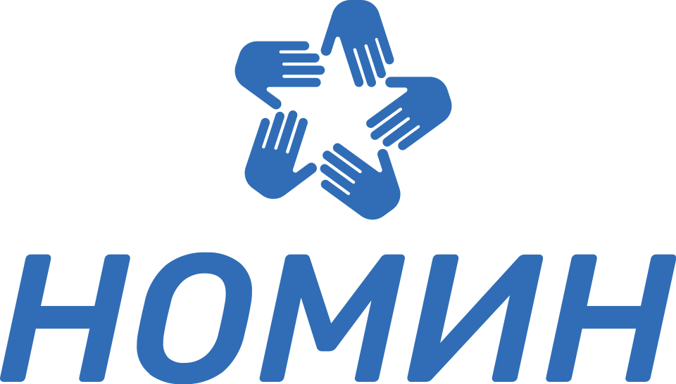 Номин холдинг